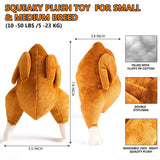 Pet Dog Roast Chicken Plush Squeaky Stuffed Toys Chew-resistant Chew Toy Teeth Cleaning Toy Pet Accessories